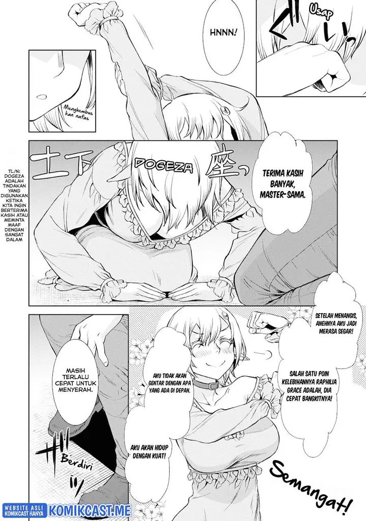 image-komik-isekai-de-skill-wo-kaitai-shitara-cheat-na-yome-ga-zoushoku-shimashita-gainen-kousa-no-structure-chapter-42-13/34