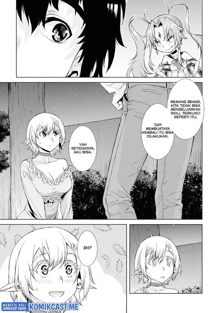 image-komik-isekai-de-skill-wo-kaitai-shitara-cheat-na-yome-ga-zoushoku-shimashita-gainen-kousa-no-structure-chapter-42-14/34