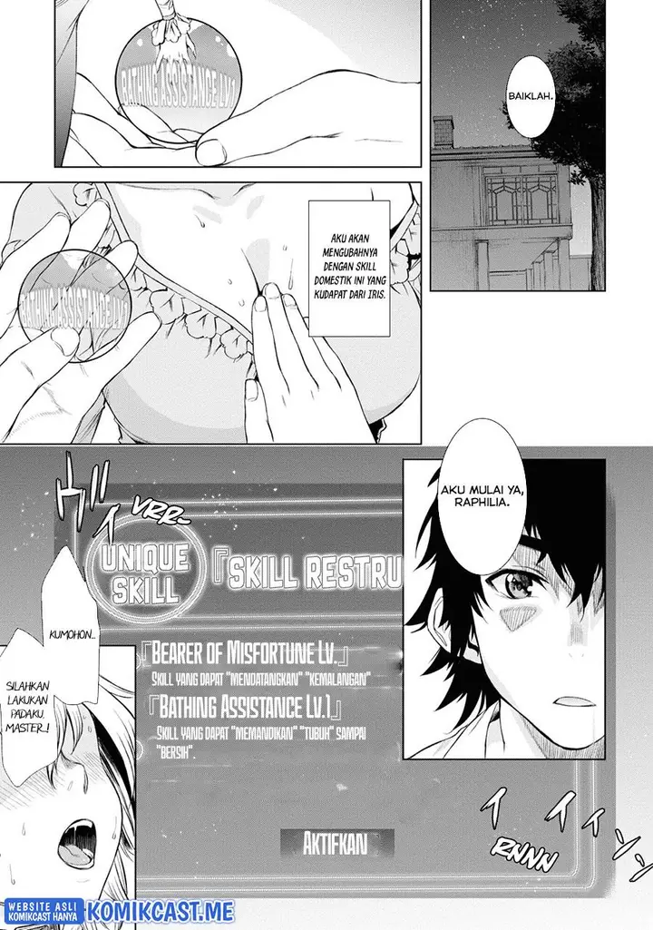image-komik-isekai-de-skill-wo-kaitai-shitara-cheat-na-yome-ga-zoushoku-shimashita-gainen-kousa-no-structure-chapter-42-16/34