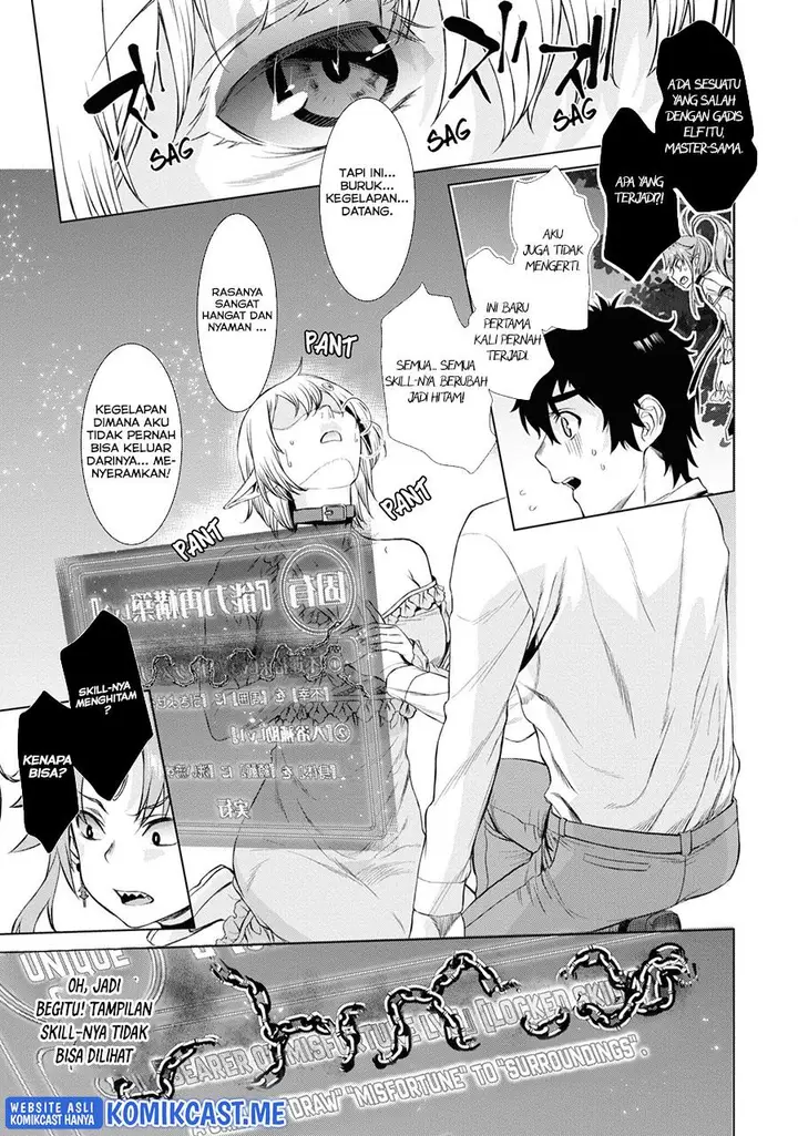 image-komik-isekai-de-skill-wo-kaitai-shitara-cheat-na-yome-ga-zoushoku-shimashita-gainen-kousa-no-structure-chapter-42-18/34