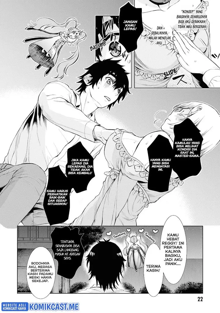 image-komik-isekai-de-skill-wo-kaitai-shitara-cheat-na-yome-ga-zoushoku-shimashita-gainen-kousa-no-structure-chapter-42-19/34