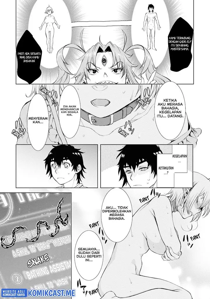 image-komik-isekai-de-skill-wo-kaitai-shitara-cheat-na-yome-ga-zoushoku-shimashita-gainen-kousa-no-structure-chapter-42-20/34