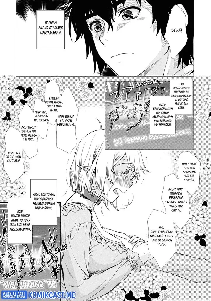 image-komik-isekai-de-skill-wo-kaitai-shitara-cheat-na-yome-ga-zoushoku-shimashita-gainen-kousa-no-structure-chapter-42-24/34