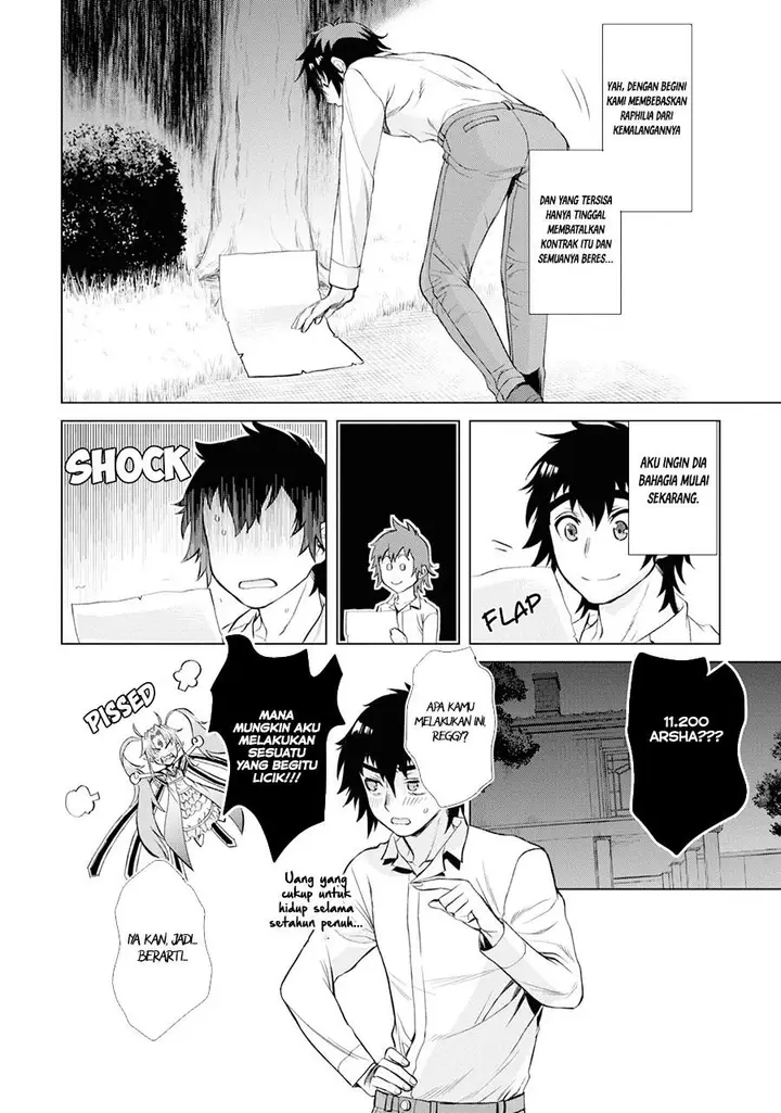 image-komik-isekai-de-skill-wo-kaitai-shitara-cheat-na-yome-ga-zoushoku-shimashita-gainen-kousa-no-structure-chapter-42-29/34