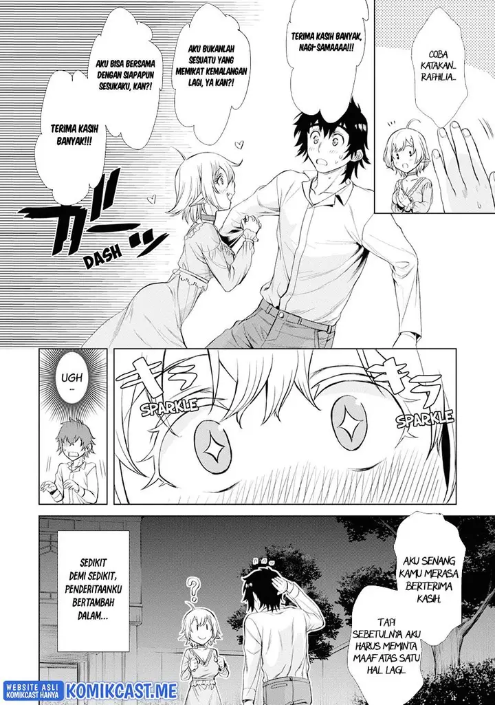image-komik-isekai-de-skill-wo-kaitai-shitara-cheat-na-yome-ga-zoushoku-shimashita-gainen-kousa-no-structure-chapter-42-31/34