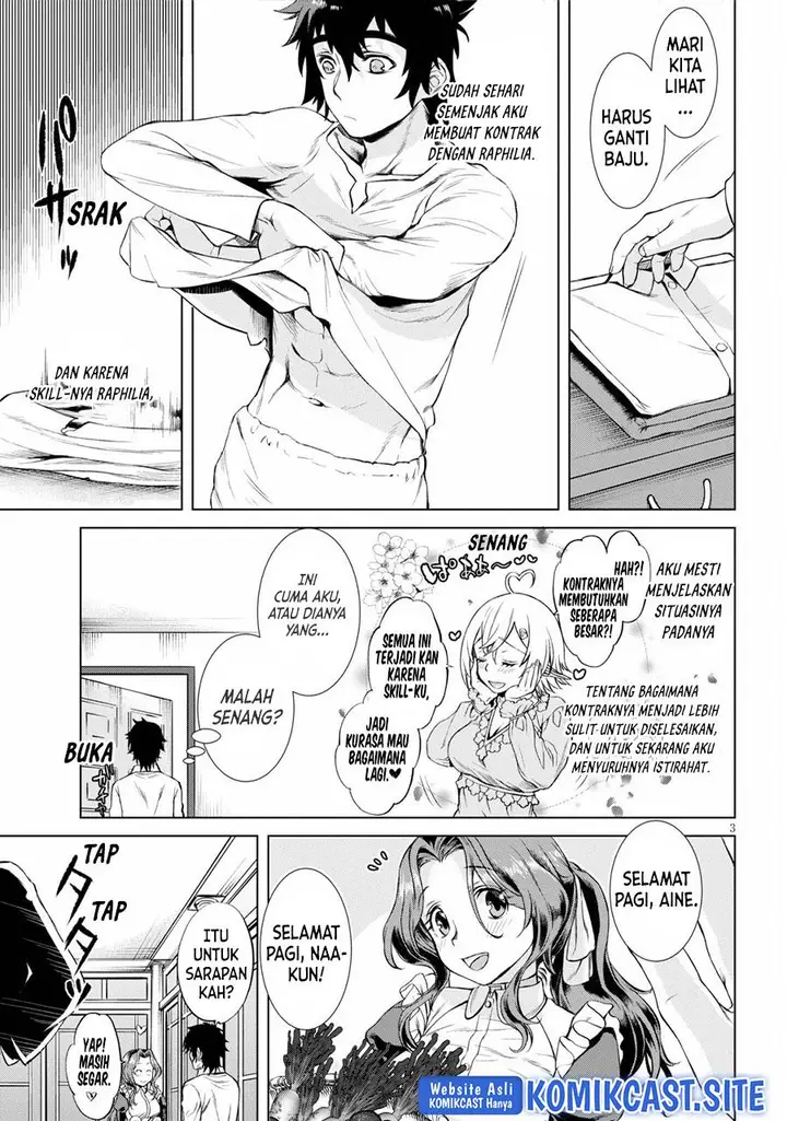 image-komik-isekai-de-skill-wo-kaitai-shitara-cheat-na-yome-ga-zoushoku-shimashita-gainen-kousa-no-structure-chapter-43-2/26