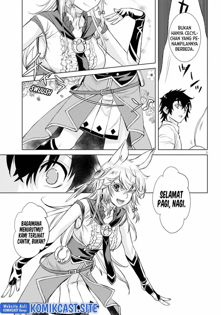 image-komik-isekai-de-skill-wo-kaitai-shitara-cheat-na-yome-ga-zoushoku-shimashita-gainen-kousa-no-structure-chapter-43-4/26