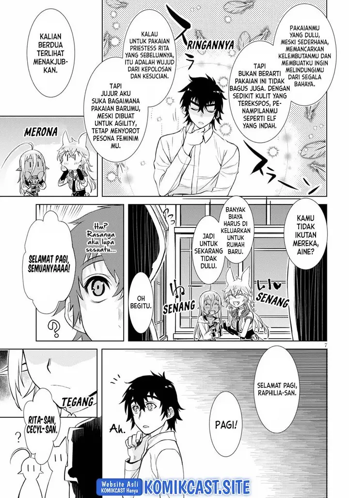image-komik-isekai-de-skill-wo-kaitai-shitara-cheat-na-yome-ga-zoushoku-shimashita-gainen-kousa-no-structure-chapter-43-6/26