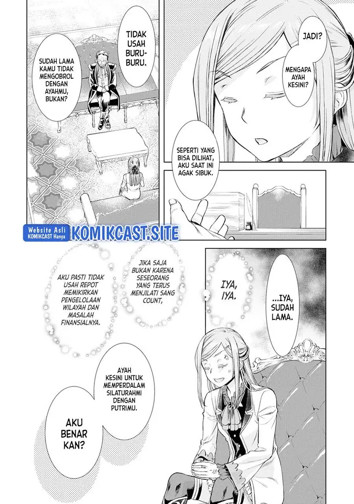 image-komik-isekai-de-skill-wo-kaitai-shitara-cheat-na-yome-ga-zoushoku-shimashita-gainen-kousa-no-structure-chapter-43-13/26