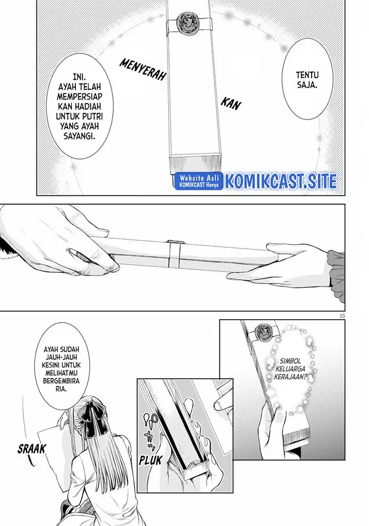 image-komik-isekai-de-skill-wo-kaitai-shitara-cheat-na-yome-ga-zoushoku-shimashita-gainen-kousa-no-structure-chapter-43-14/26