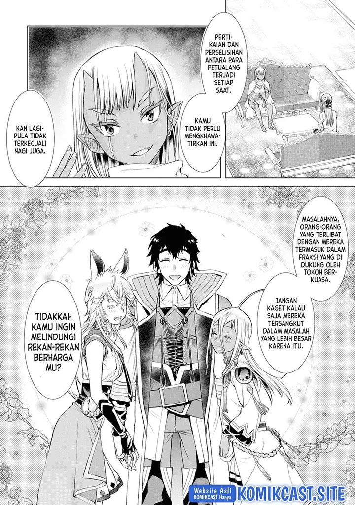 image-komik-isekai-de-skill-wo-kaitai-shitara-cheat-na-yome-ga-zoushoku-shimashita-gainen-kousa-no-structure-chapter-43-23/26
