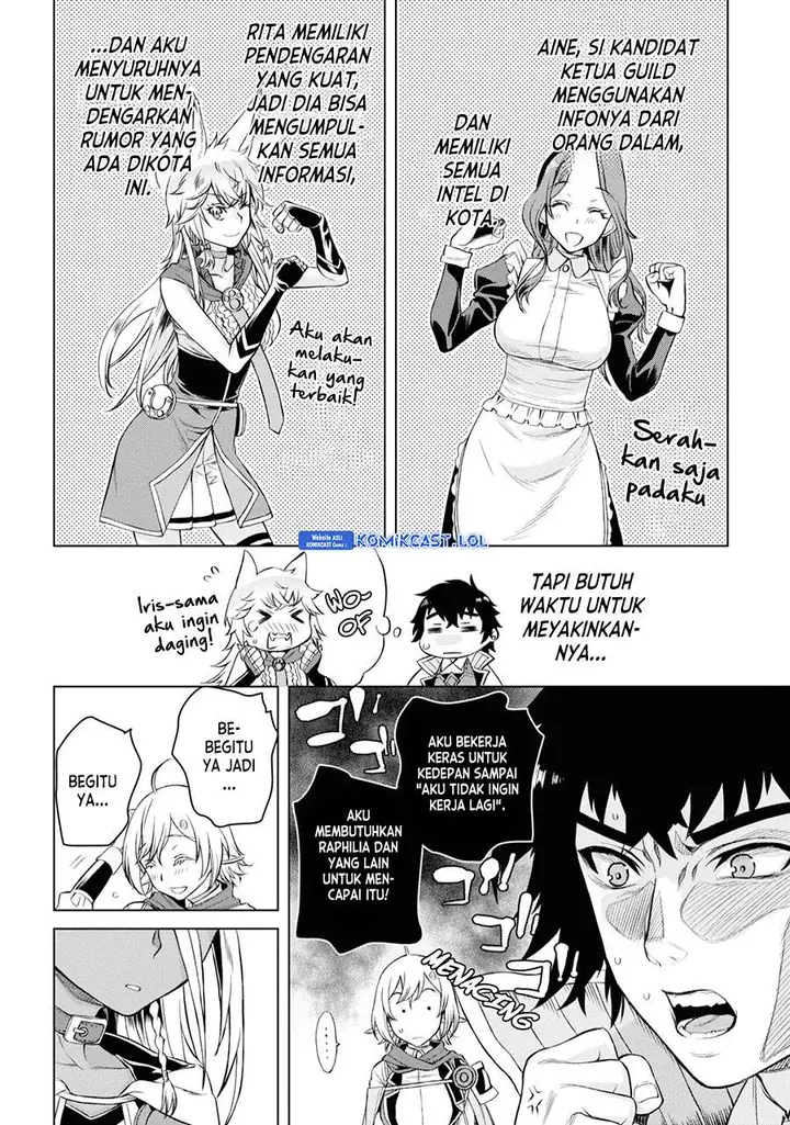 image-komik-isekai-de-skill-wo-kaitai-shitara-cheat-na-yome-ga-zoushoku-shimashita-gainen-kousa-no-structure-chapter-44-3/26