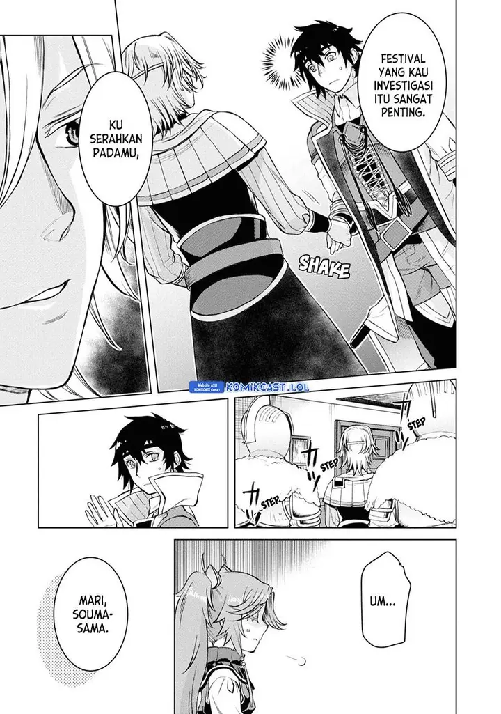 image-komik-isekai-de-skill-wo-kaitai-shitara-cheat-na-yome-ga-zoushoku-shimashita-gainen-kousa-no-structure-chapter-44-10/26