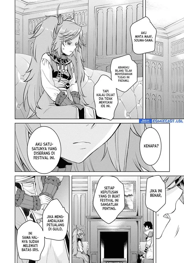 image-komik-isekai-de-skill-wo-kaitai-shitara-cheat-na-yome-ga-zoushoku-shimashita-gainen-kousa-no-structure-chapter-44-11/26