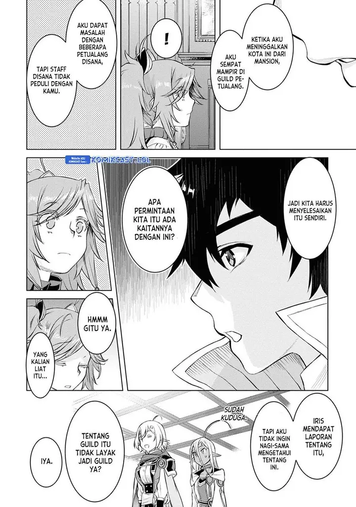 image-komik-isekai-de-skill-wo-kaitai-shitara-cheat-na-yome-ga-zoushoku-shimashita-gainen-kousa-no-structure-chapter-44-13/26