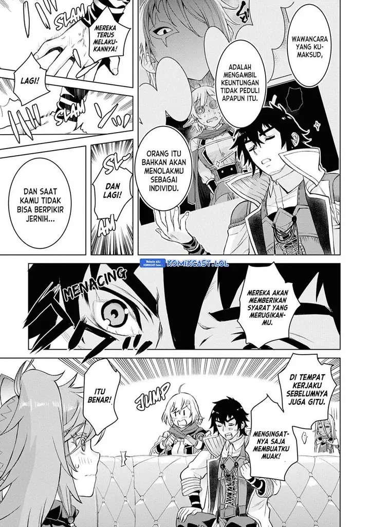 image-komik-isekai-de-skill-wo-kaitai-shitara-cheat-na-yome-ga-zoushoku-shimashita-gainen-kousa-no-structure-chapter-44-16/26