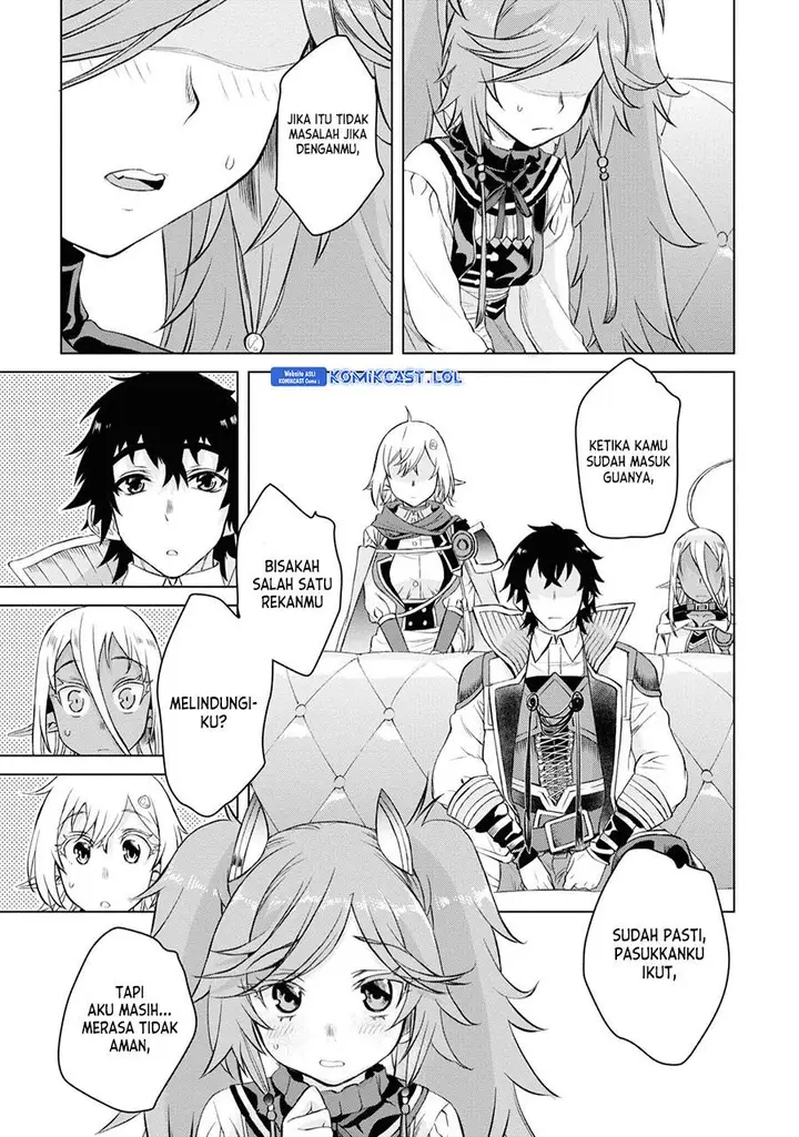 image-komik-isekai-de-skill-wo-kaitai-shitara-cheat-na-yome-ga-zoushoku-shimashita-gainen-kousa-no-structure-chapter-44-20/26