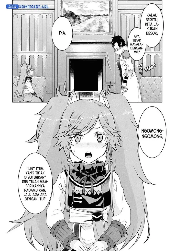 image-komik-isekai-de-skill-wo-kaitai-shitara-cheat-na-yome-ga-zoushoku-shimashita-gainen-kousa-no-structure-chapter-44-23/26