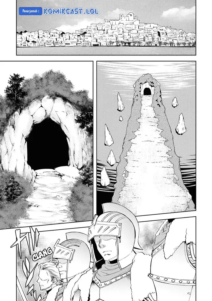 image-komik-isekai-de-skill-wo-kaitai-shitara-cheat-na-yome-ga-zoushoku-shimashita-gainen-kousa-no-structure-chapter-45-2/25