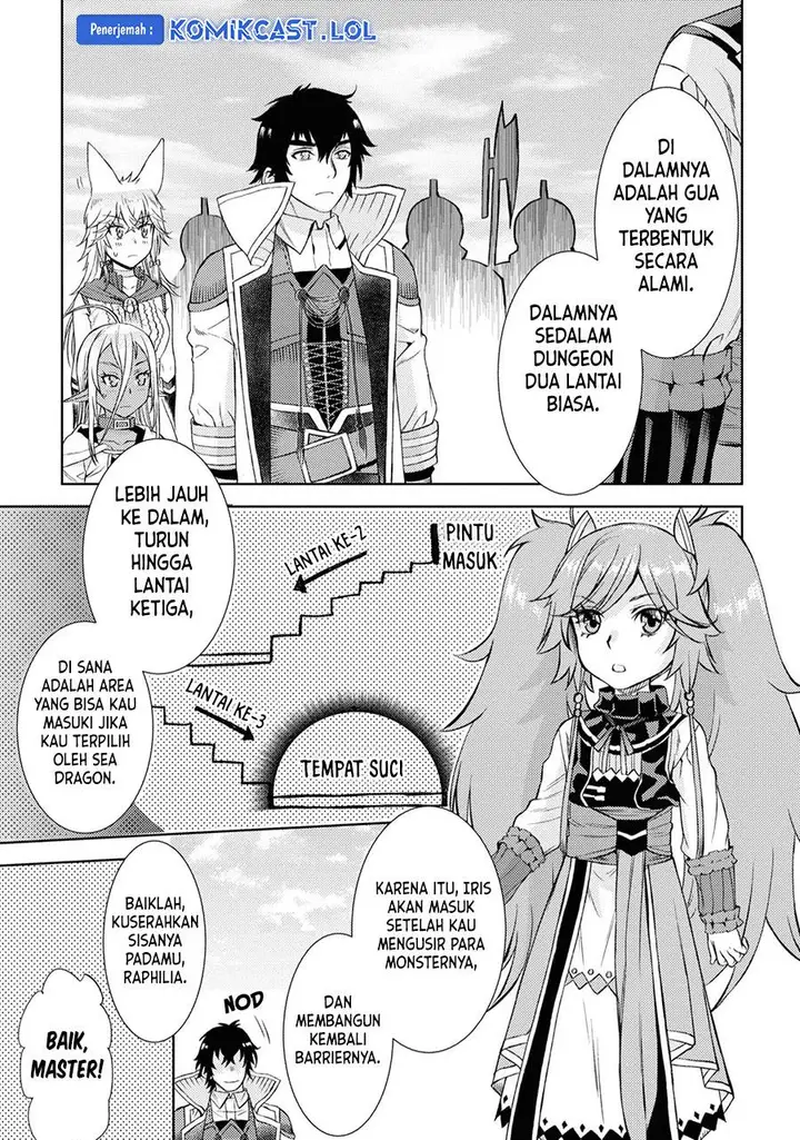 image-komik-isekai-de-skill-wo-kaitai-shitara-cheat-na-yome-ga-zoushoku-shimashita-gainen-kousa-no-structure-chapter-45-4/25