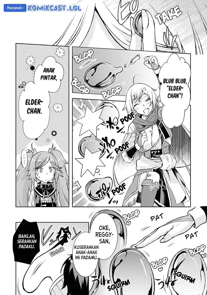 image-komik-isekai-de-skill-wo-kaitai-shitara-cheat-na-yome-ga-zoushoku-shimashita-gainen-kousa-no-structure-chapter-45-5/25