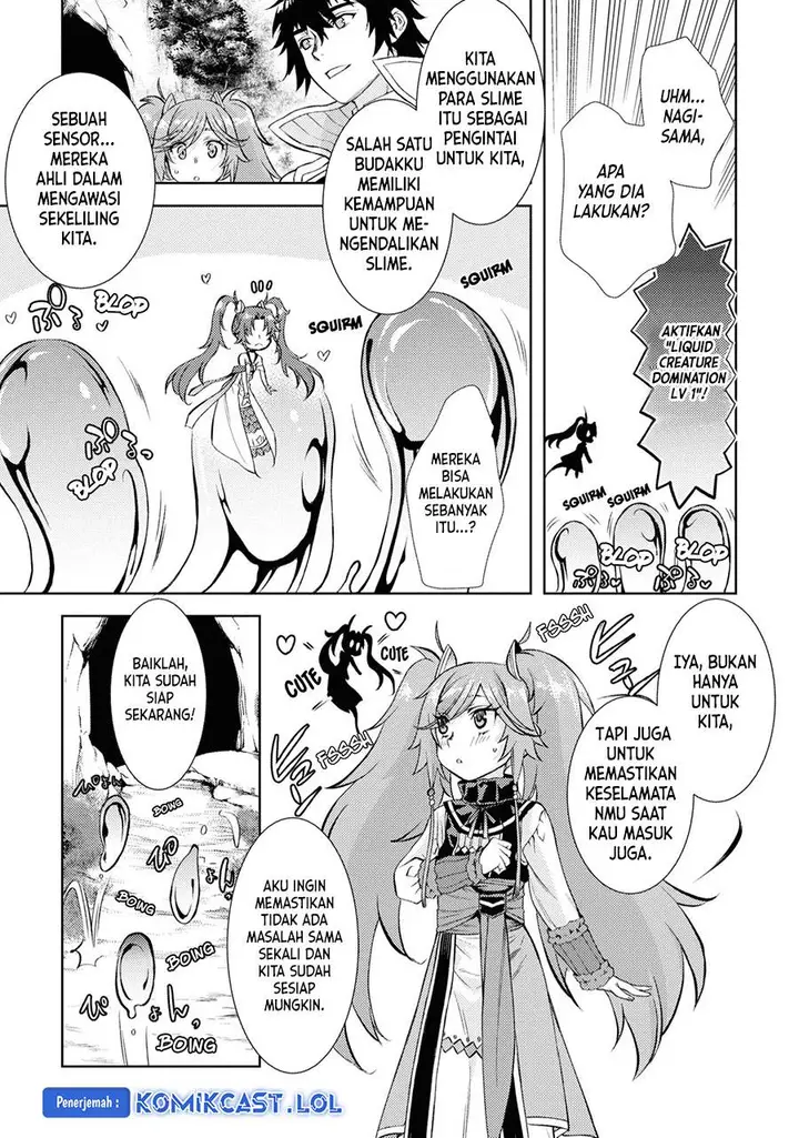 image-komik-isekai-de-skill-wo-kaitai-shitara-cheat-na-yome-ga-zoushoku-shimashita-gainen-kousa-no-structure-chapter-45-6/25