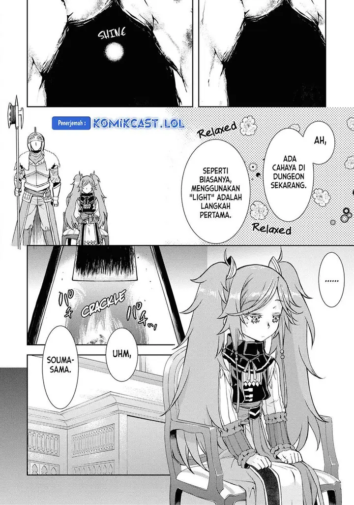 image-komik-isekai-de-skill-wo-kaitai-shitara-cheat-na-yome-ga-zoushoku-shimashita-gainen-kousa-no-structure-chapter-45-9/25