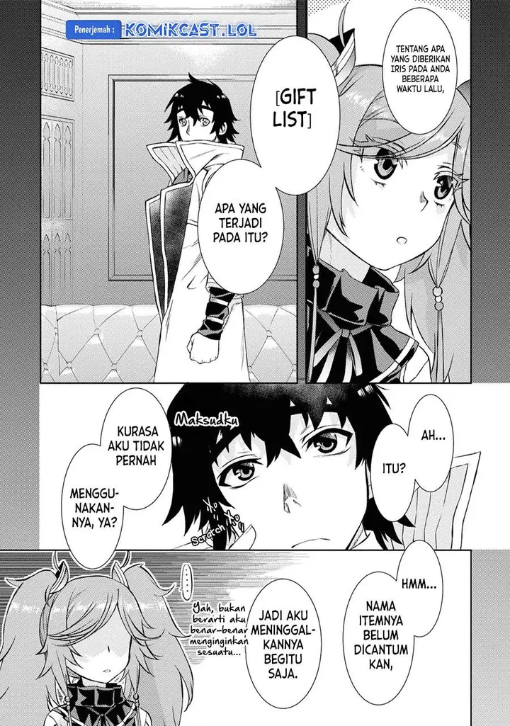 image-komik-isekai-de-skill-wo-kaitai-shitara-cheat-na-yome-ga-zoushoku-shimashita-gainen-kousa-no-structure-chapter-45-10/25