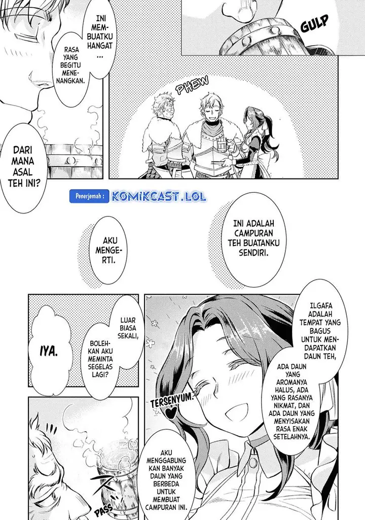 image-komik-isekai-de-skill-wo-kaitai-shitara-cheat-na-yome-ga-zoushoku-shimashita-gainen-kousa-no-structure-chapter-45-12/25