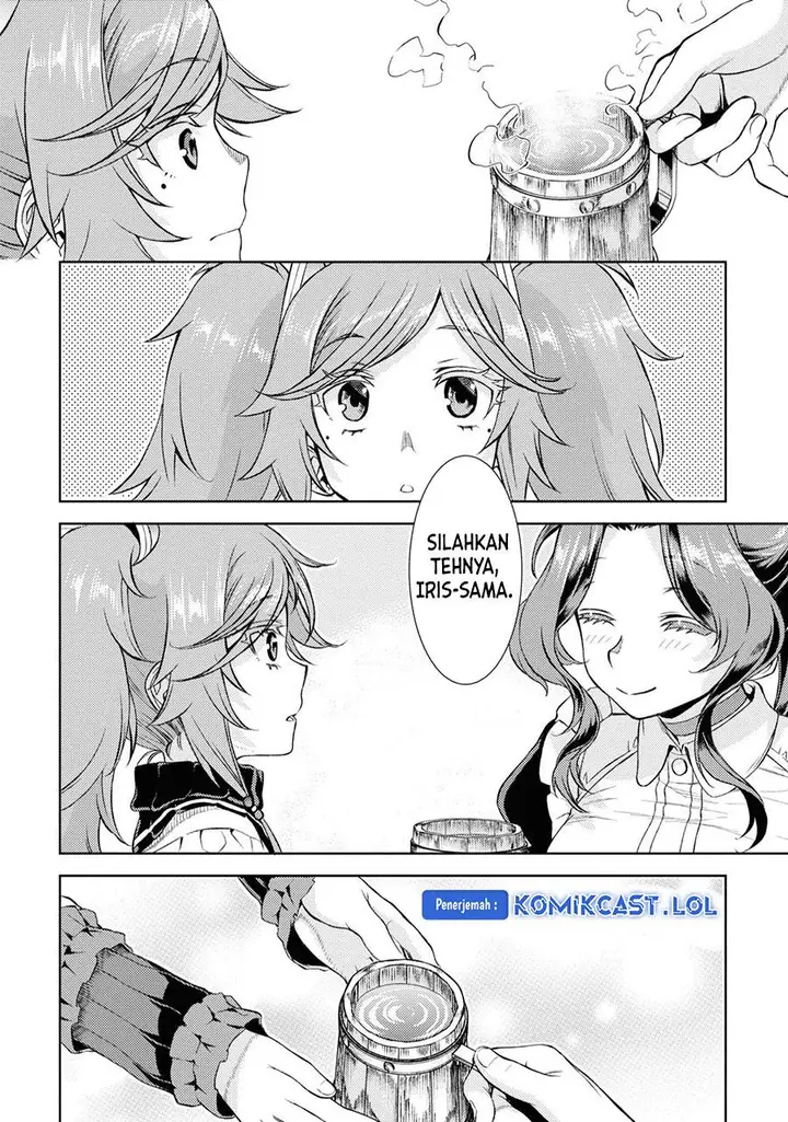 image-komik-isekai-de-skill-wo-kaitai-shitara-cheat-na-yome-ga-zoushoku-shimashita-gainen-kousa-no-structure-chapter-45-15/25