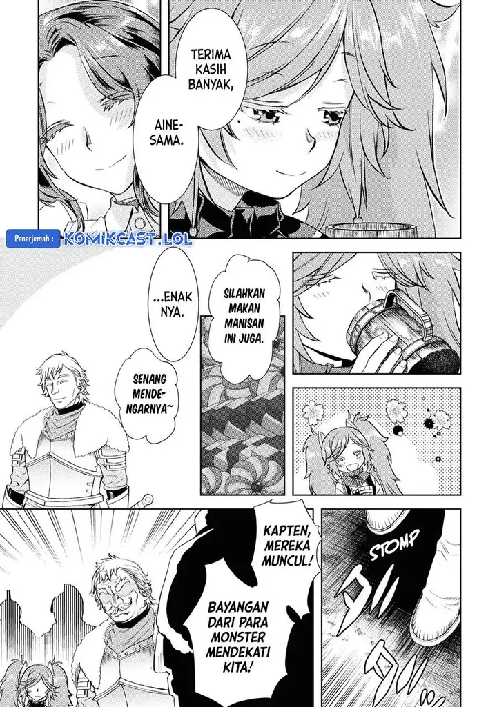 image-komik-isekai-de-skill-wo-kaitai-shitara-cheat-na-yome-ga-zoushoku-shimashita-gainen-kousa-no-structure-chapter-45-16/25
