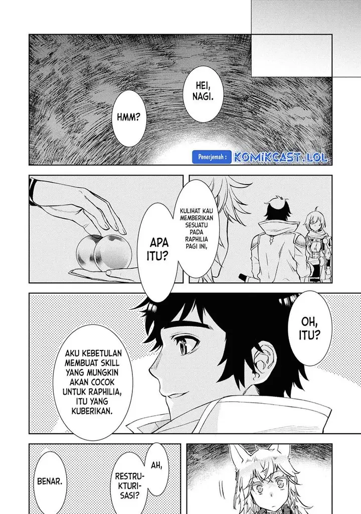 image-komik-isekai-de-skill-wo-kaitai-shitara-cheat-na-yome-ga-zoushoku-shimashita-gainen-kousa-no-structure-chapter-45-17/25