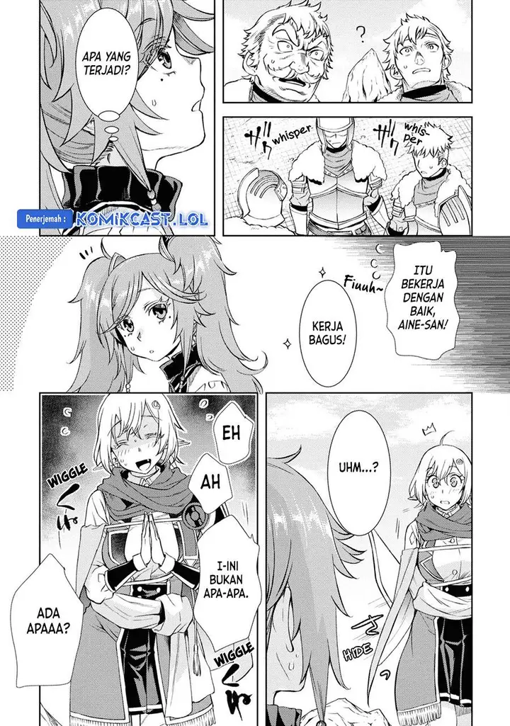 image-komik-isekai-de-skill-wo-kaitai-shitara-cheat-na-yome-ga-zoushoku-shimashita-gainen-kousa-no-structure-chapter-45-21/25