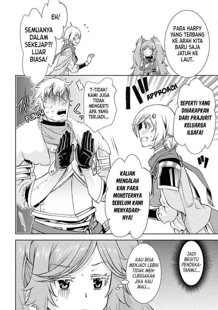image-komik-isekai-de-skill-wo-kaitai-shitara-cheat-na-yome-ga-zoushoku-shimashita-gainen-kousa-no-structure-chapter-45-22/25