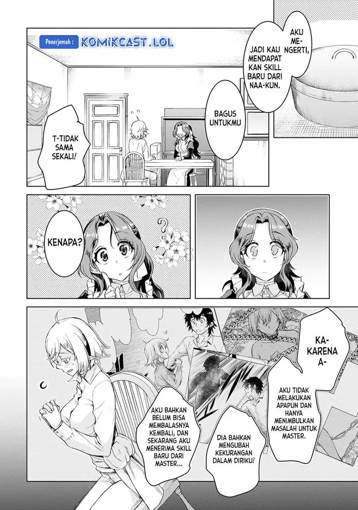 image-komik-isekai-de-skill-wo-kaitai-shitara-cheat-na-yome-ga-zoushoku-shimashita-gainen-kousa-no-structure-chapter-46-3/31