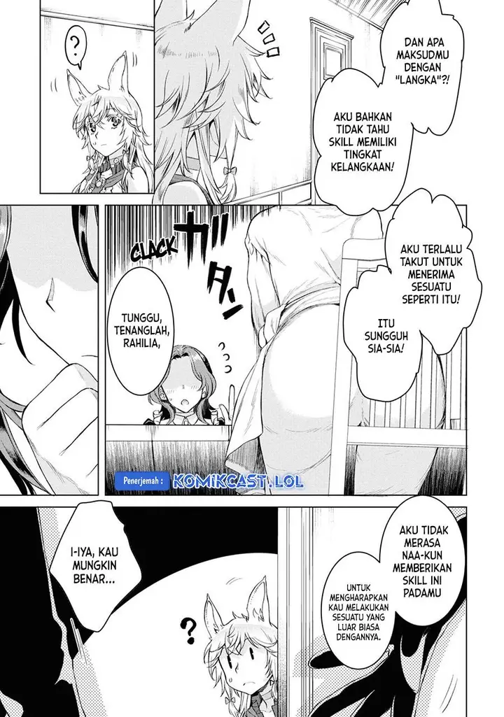 image-komik-isekai-de-skill-wo-kaitai-shitara-cheat-na-yome-ga-zoushoku-shimashita-gainen-kousa-no-structure-chapter-46-4/31