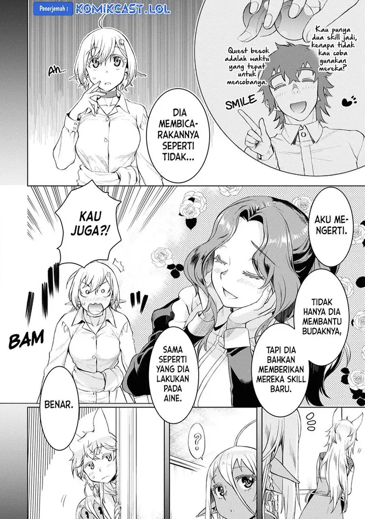 image-komik-isekai-de-skill-wo-kaitai-shitara-cheat-na-yome-ga-zoushoku-shimashita-gainen-kousa-no-structure-chapter-46-5/31