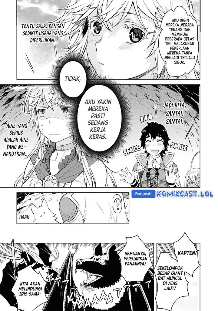 image-komik-isekai-de-skill-wo-kaitai-shitara-cheat-na-yome-ga-zoushoku-shimashita-gainen-kousa-no-structure-chapter-46-8/31