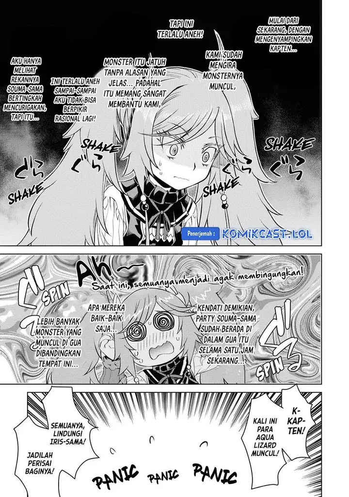 image-komik-isekai-de-skill-wo-kaitai-shitara-cheat-na-yome-ga-zoushoku-shimashita-gainen-kousa-no-structure-chapter-46-12/31
