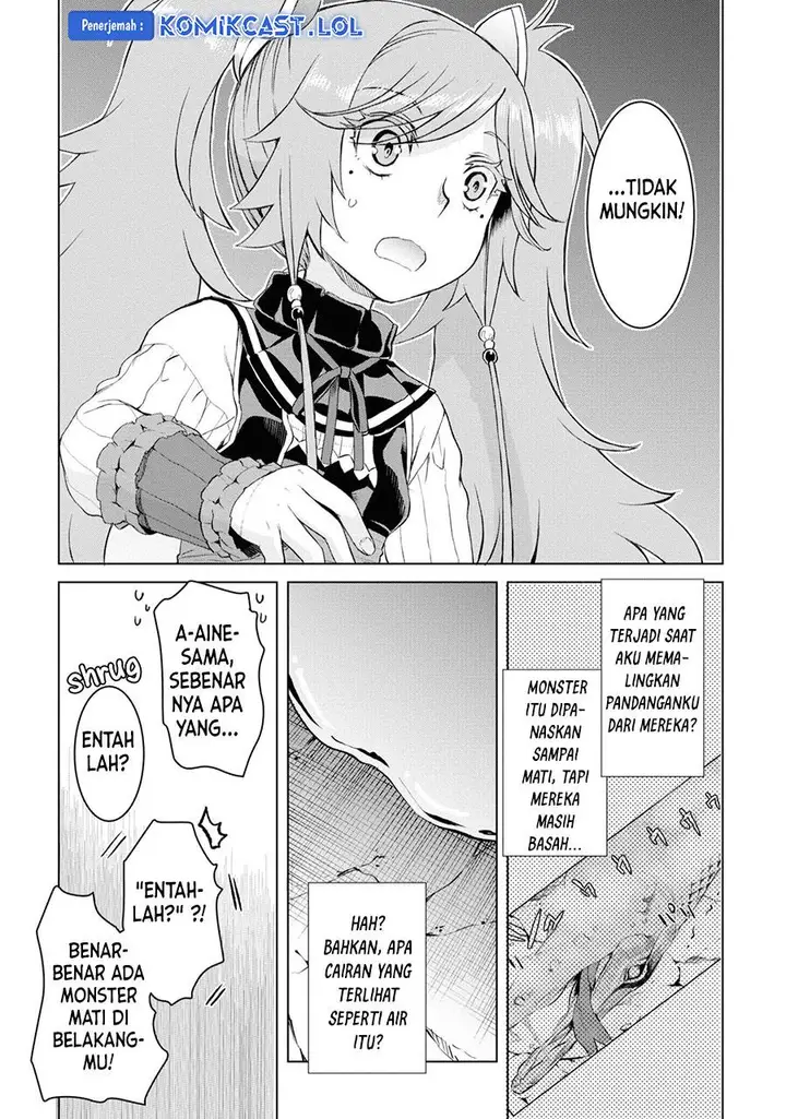 image-komik-isekai-de-skill-wo-kaitai-shitara-cheat-na-yome-ga-zoushoku-shimashita-gainen-kousa-no-structure-chapter-46-18/31
