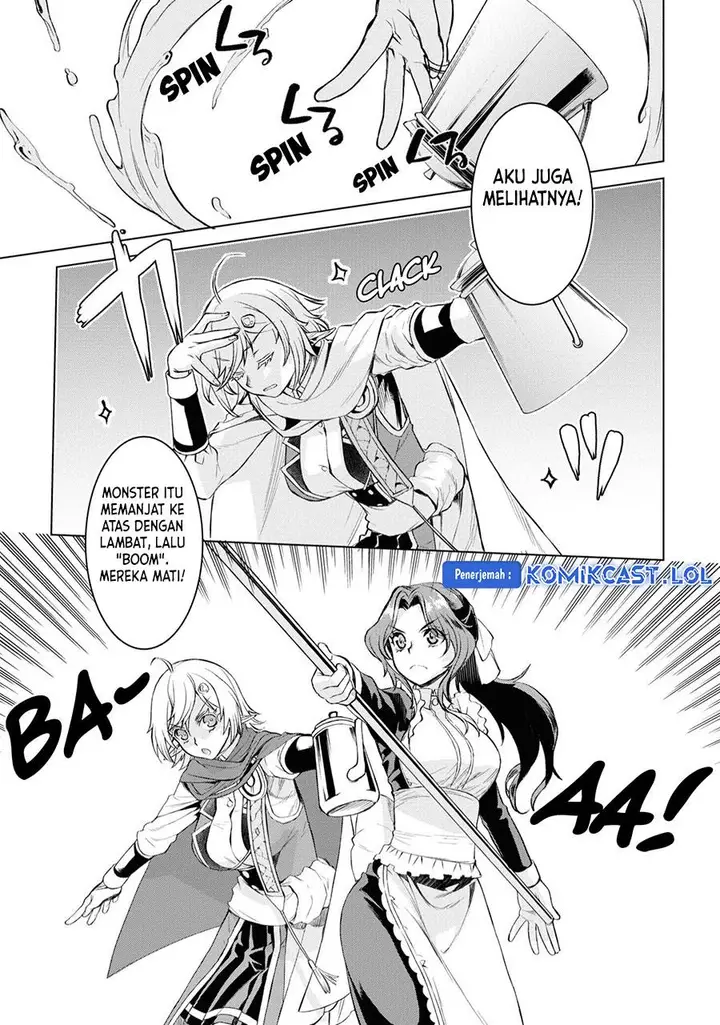 image-komik-isekai-de-skill-wo-kaitai-shitara-cheat-na-yome-ga-zoushoku-shimashita-gainen-kousa-no-structure-chapter-46-20/31