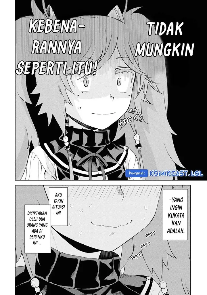 image-komik-isekai-de-skill-wo-kaitai-shitara-cheat-na-yome-ga-zoushoku-shimashita-gainen-kousa-no-structure-chapter-46-21/31