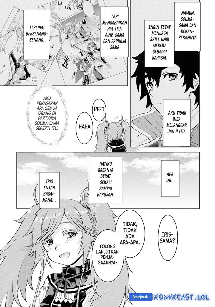 image-komik-isekai-de-skill-wo-kaitai-shitara-cheat-na-yome-ga-zoushoku-shimashita-gainen-kousa-no-structure-chapter-46-22/31