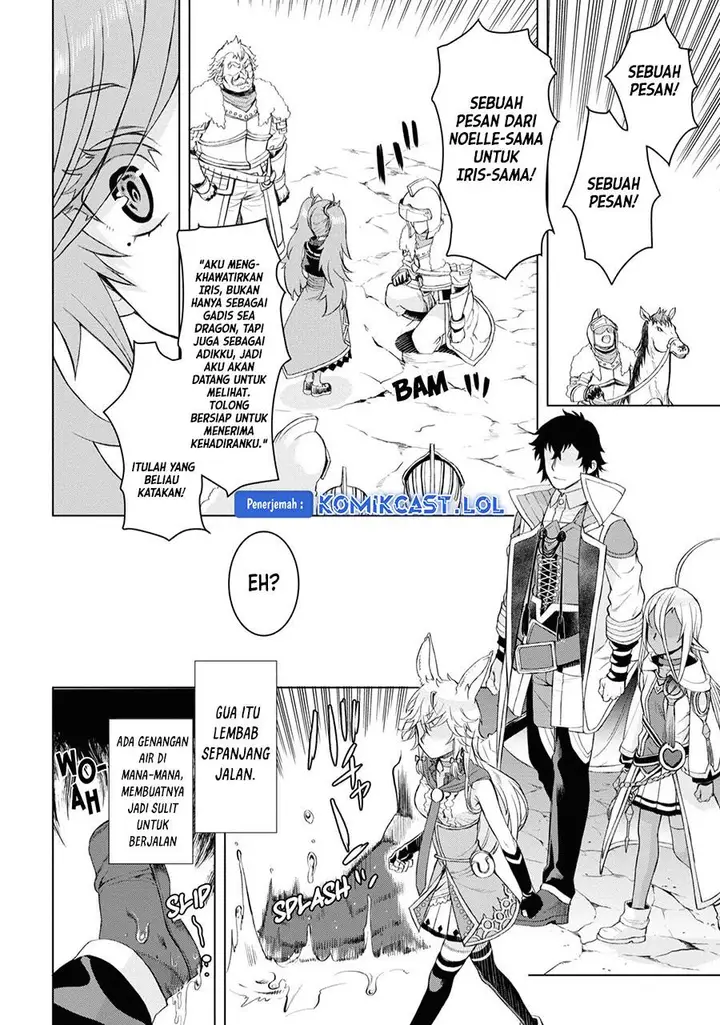 image-komik-isekai-de-skill-wo-kaitai-shitara-cheat-na-yome-ga-zoushoku-shimashita-gainen-kousa-no-structure-chapter-46-23/31