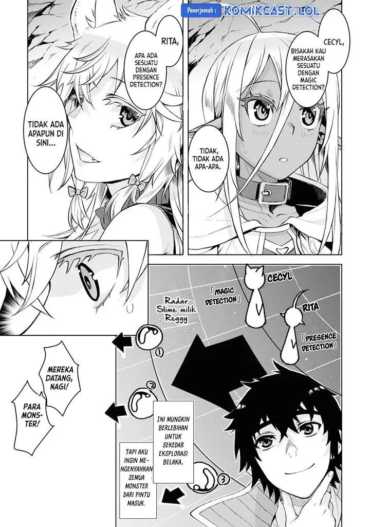 image-komik-isekai-de-skill-wo-kaitai-shitara-cheat-na-yome-ga-zoushoku-shimashita-gainen-kousa-no-structure-chapter-46-24/31