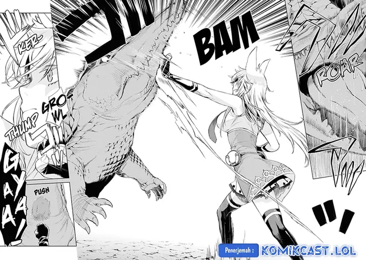 image-komik-isekai-de-skill-wo-kaitai-shitara-cheat-na-yome-ga-zoushoku-shimashita-gainen-kousa-no-structure-chapter-46-25/31