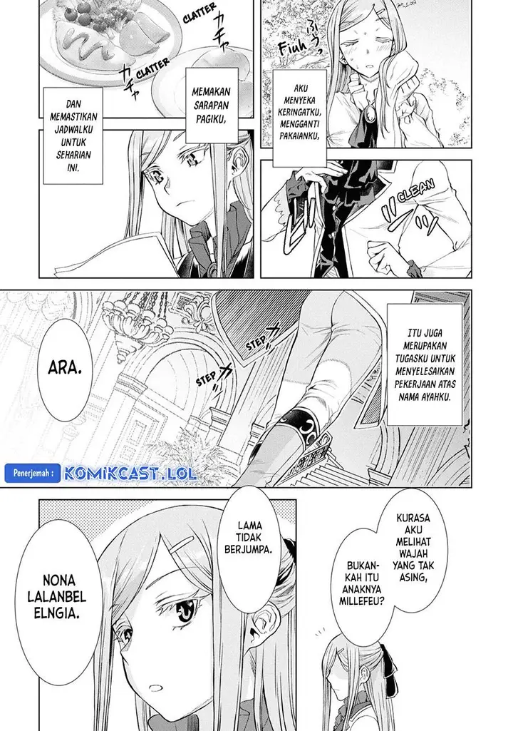 image-komik-isekai-de-skill-wo-kaitai-shitara-cheat-na-yome-ga-zoushoku-shimashita-gainen-kousa-no-structure-chapter-46.5-2/13