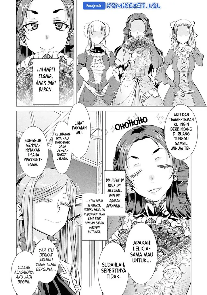 image-komik-isekai-de-skill-wo-kaitai-shitara-cheat-na-yome-ga-zoushoku-shimashita-gainen-kousa-no-structure-chapter-46.5-3/13