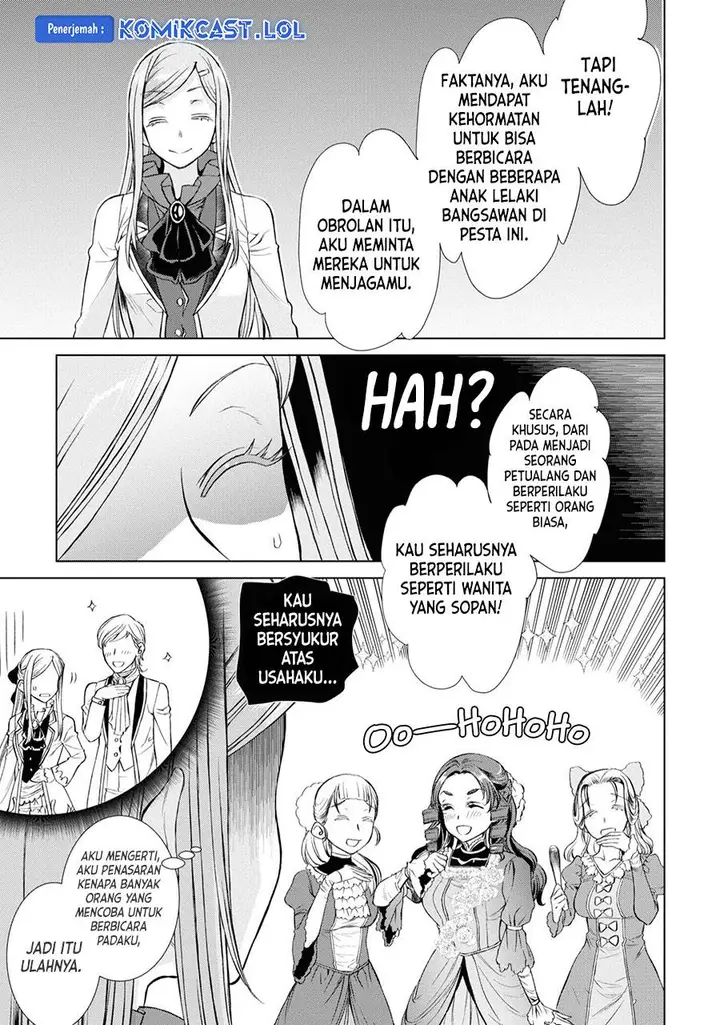 image-komik-isekai-de-skill-wo-kaitai-shitara-cheat-na-yome-ga-zoushoku-shimashita-gainen-kousa-no-structure-chapter-46.5-4/13