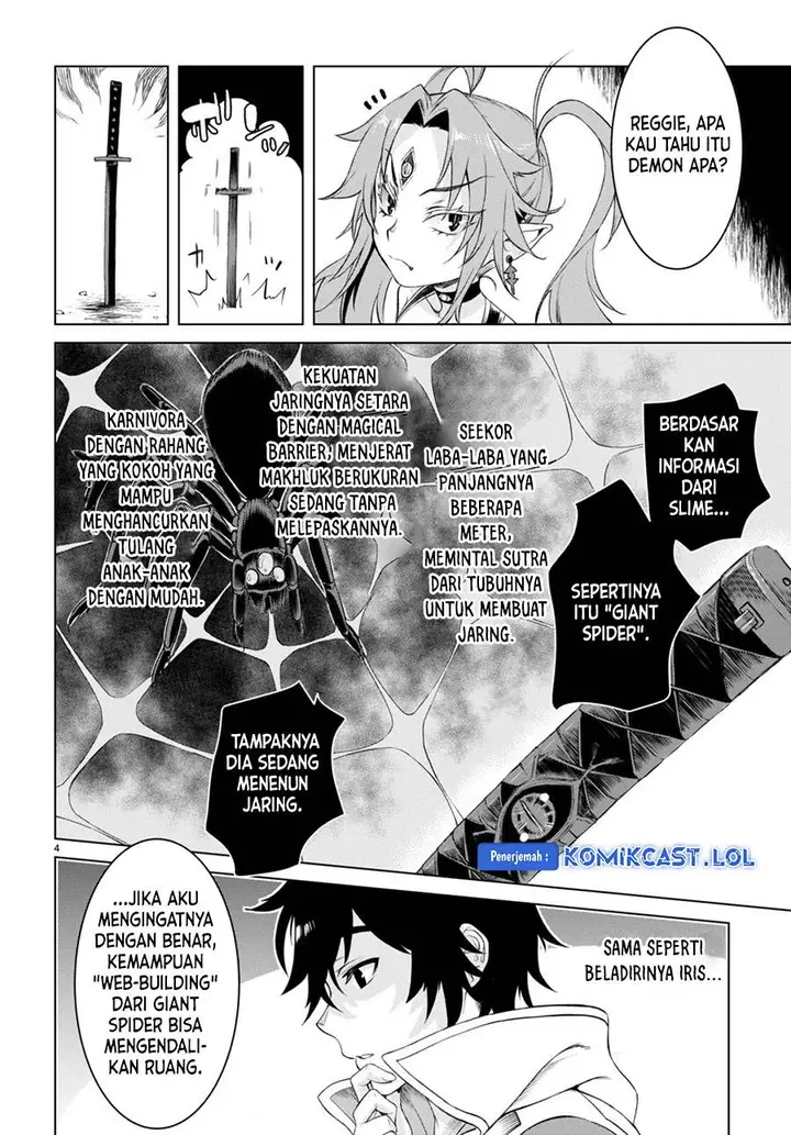 image-komik-isekai-de-skill-wo-kaitai-shitara-cheat-na-yome-ga-zoushoku-shimashita-gainen-kousa-no-structure-chapter-47-3/30